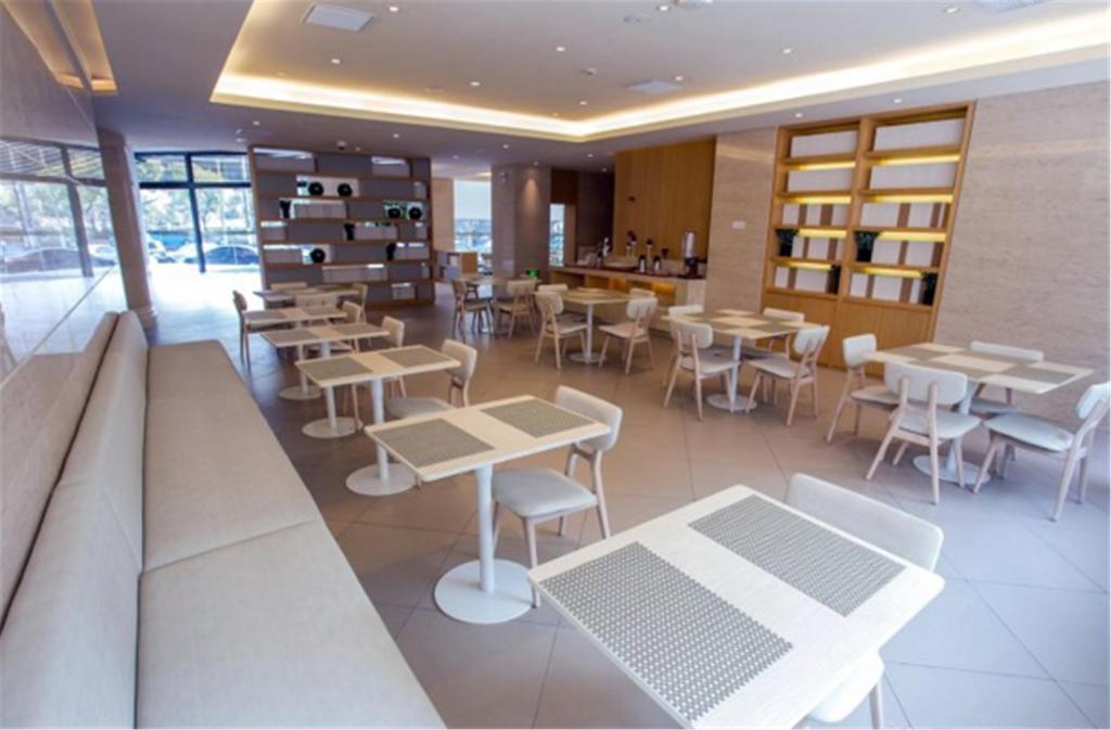 Ji Hotel Shanghai Stadium 외부 사진