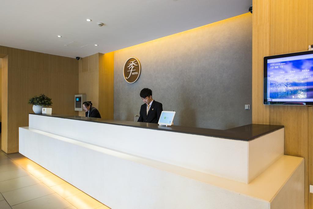 Ji Hotel Shanghai Stadium 외부 사진