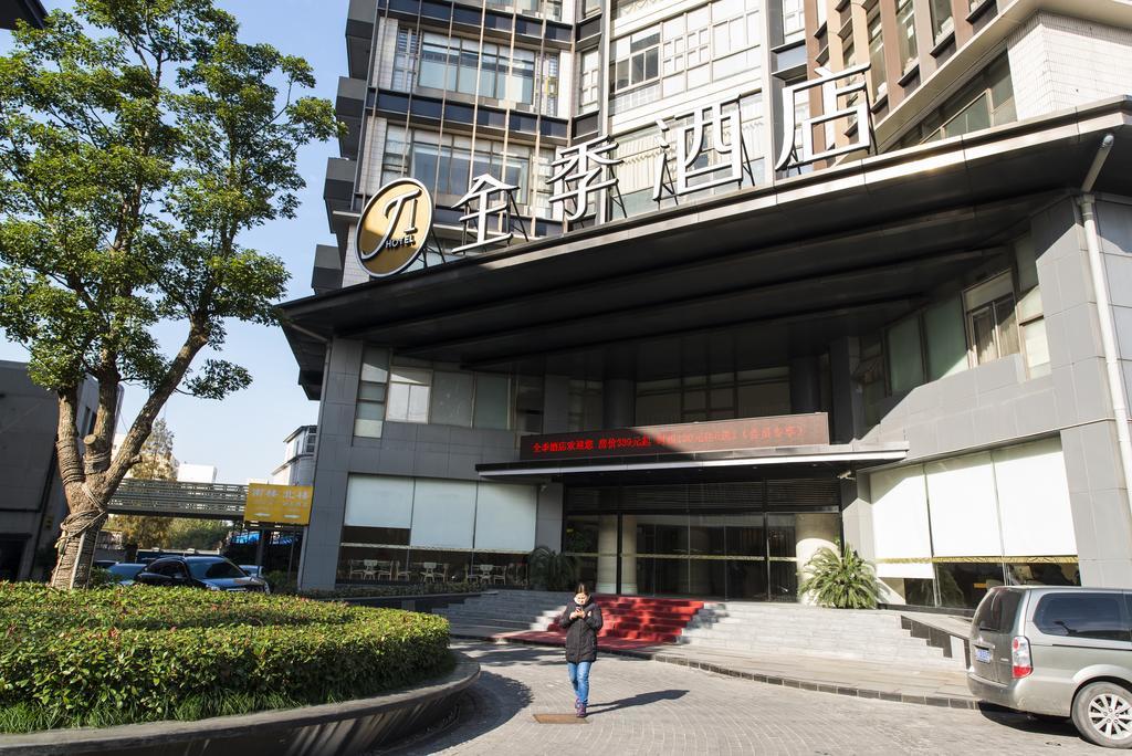 Ji Hotel Shanghai Stadium 외부 사진
