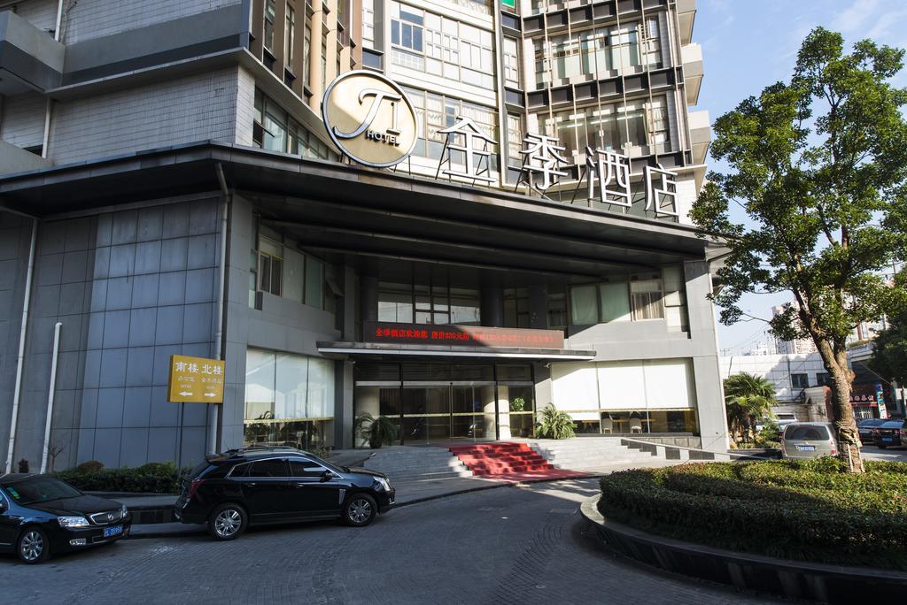 Ji Hotel Shanghai Stadium 외부 사진