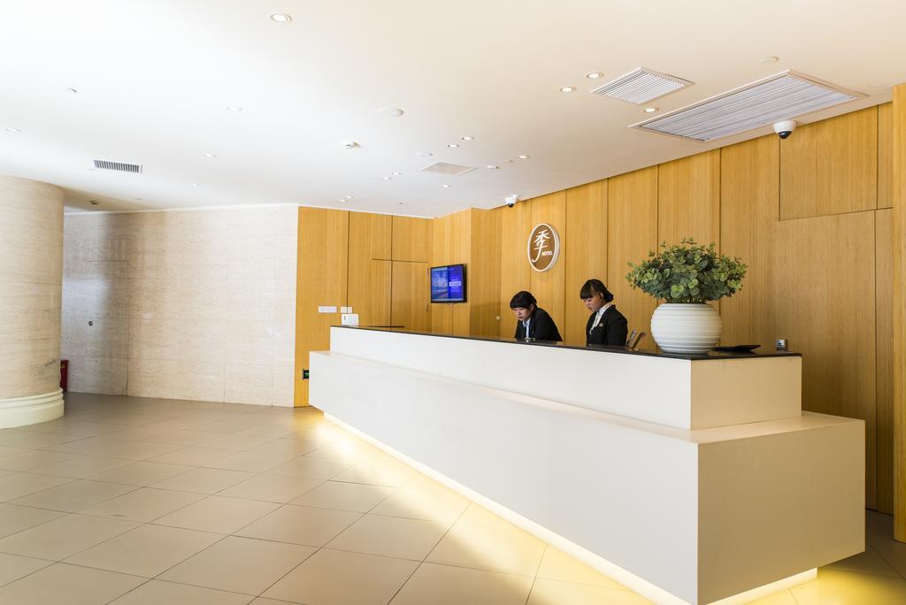 Ji Hotel Shanghai Stadium 외부 사진